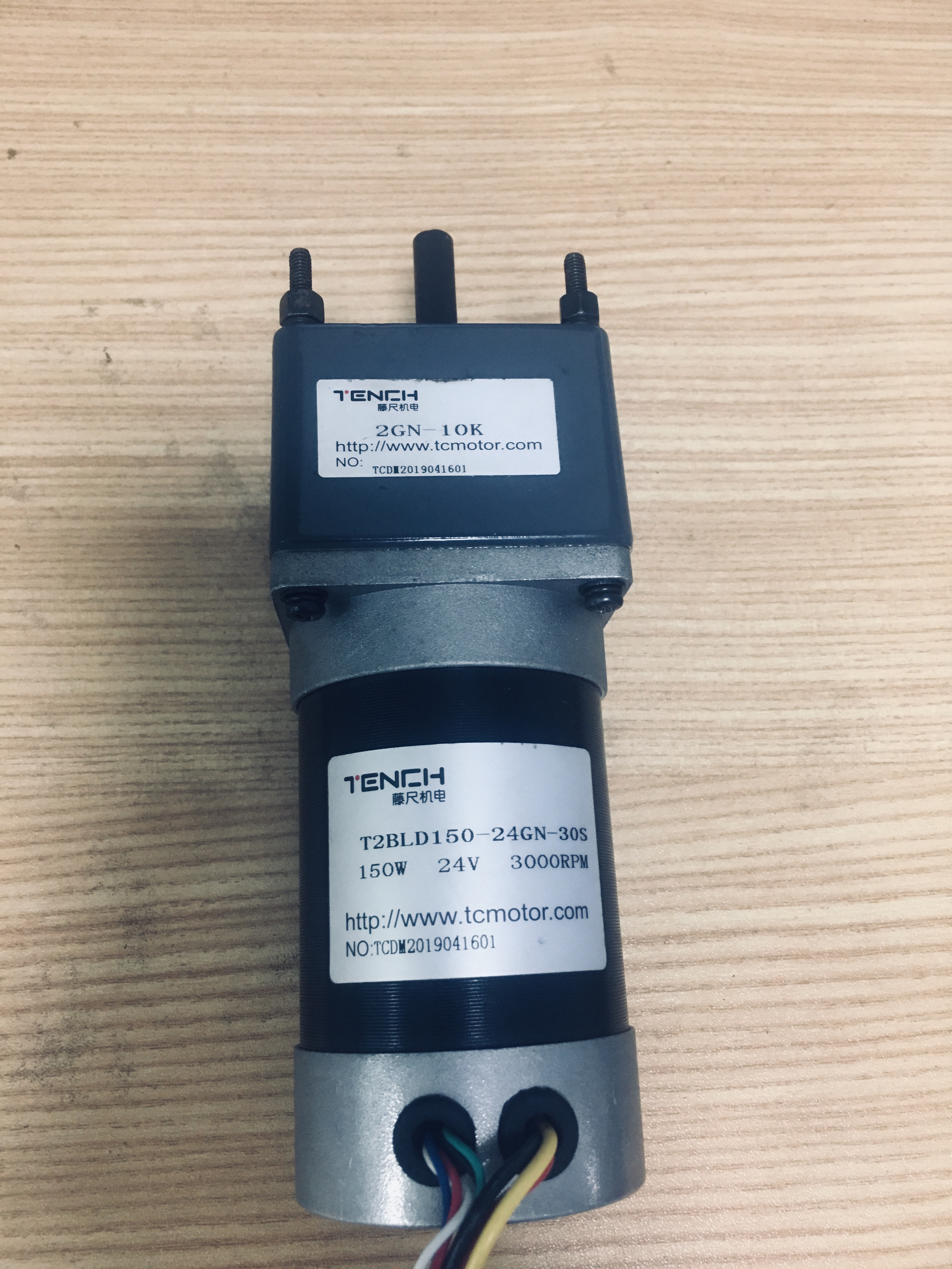 工業回彈，僅前三季度，刺激永磁直流無刷電機的需求